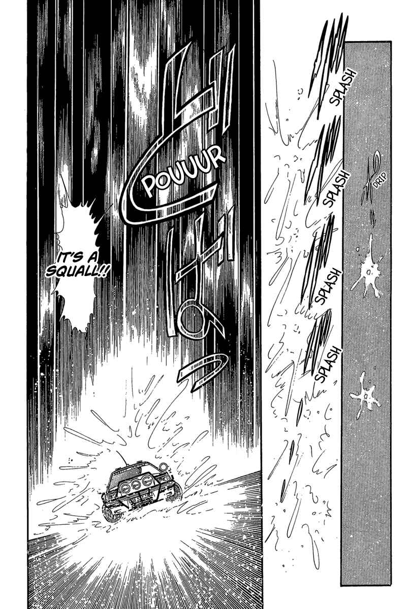 Page 19 Chapter 10 Goddamn