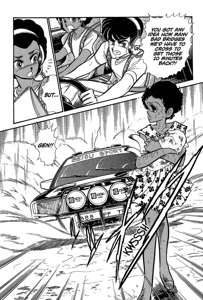 Page 21 Chapter 10 Goddamn
