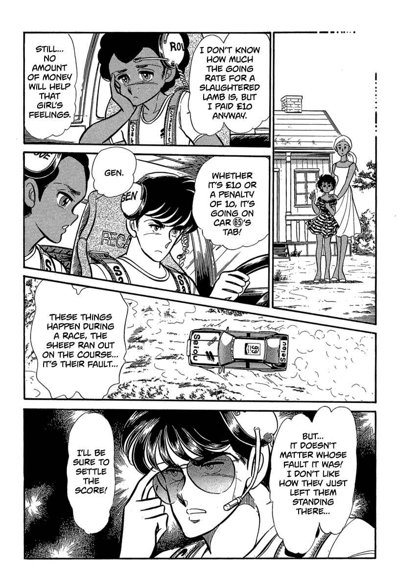 Page 25 Chapter 10 Goddamn
