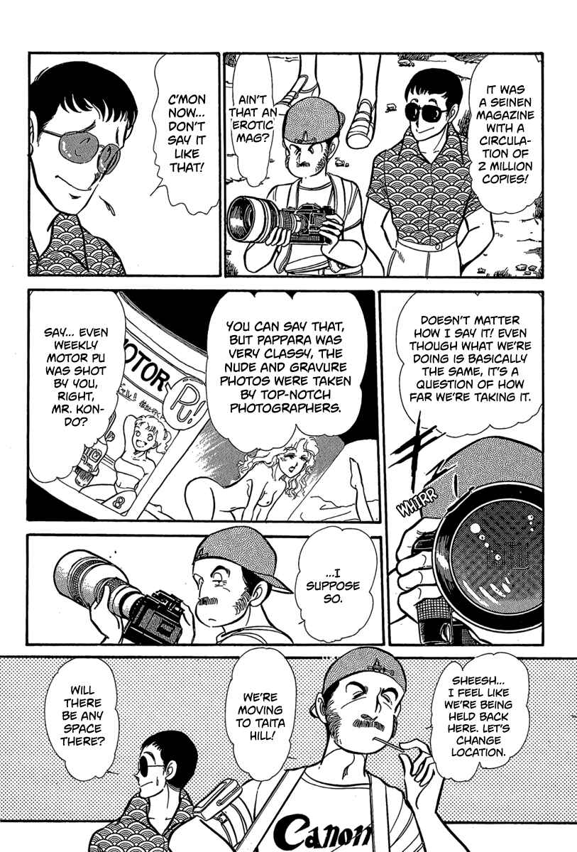 Page 4 Chapter 10 Goddamn