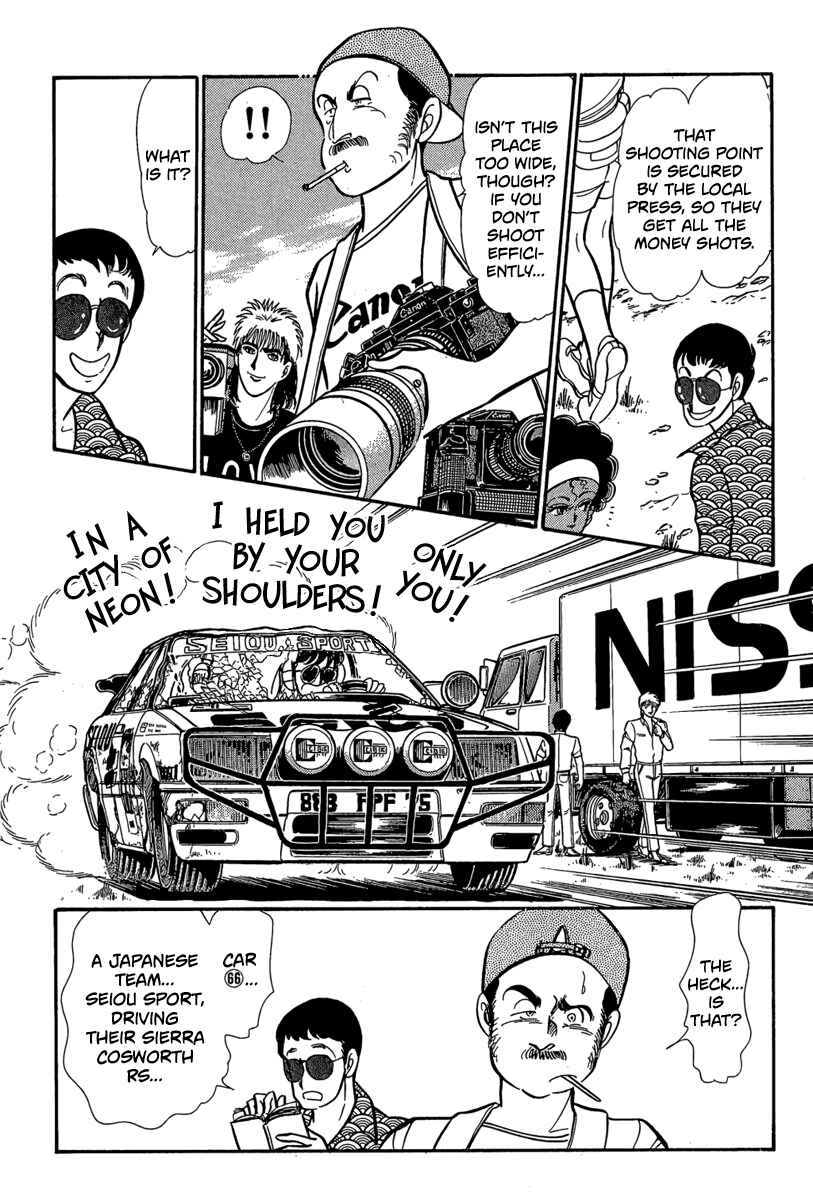 Page 5 Chapter 10 Goddamn