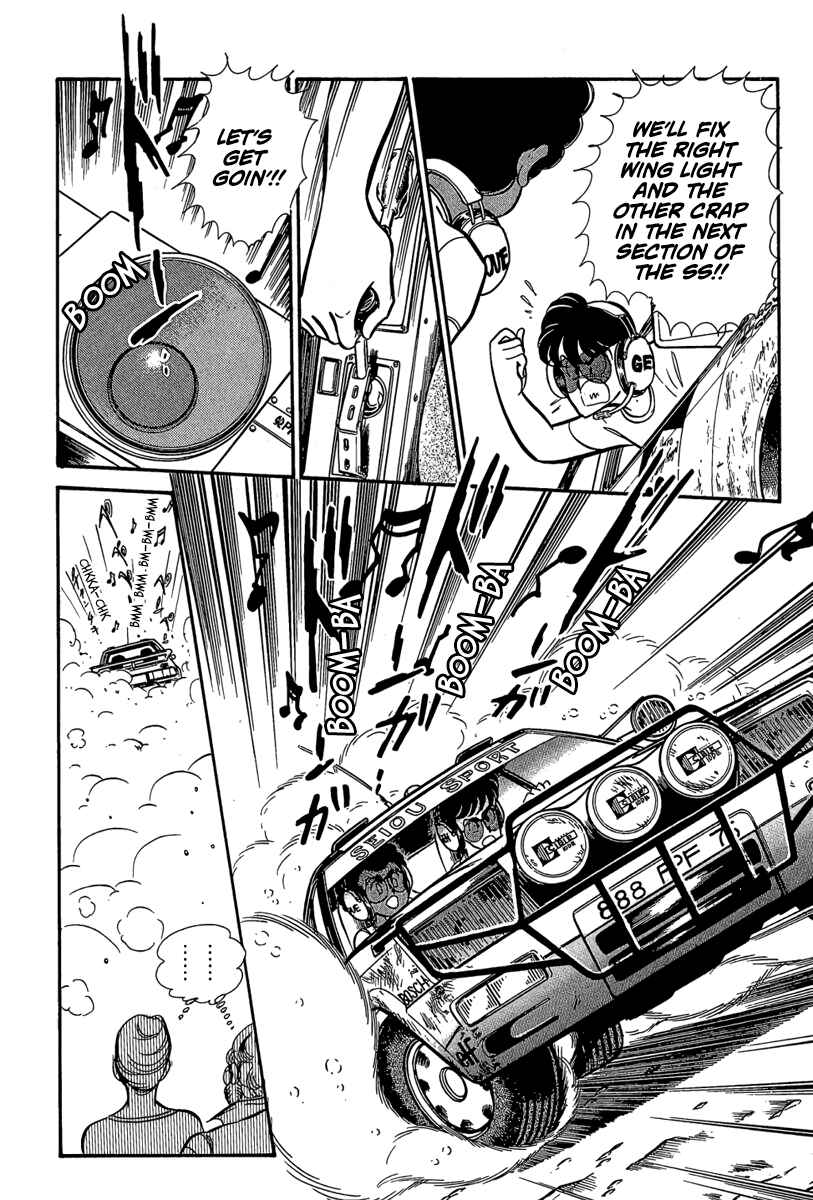 Page 7 Chapter 10 Goddamn