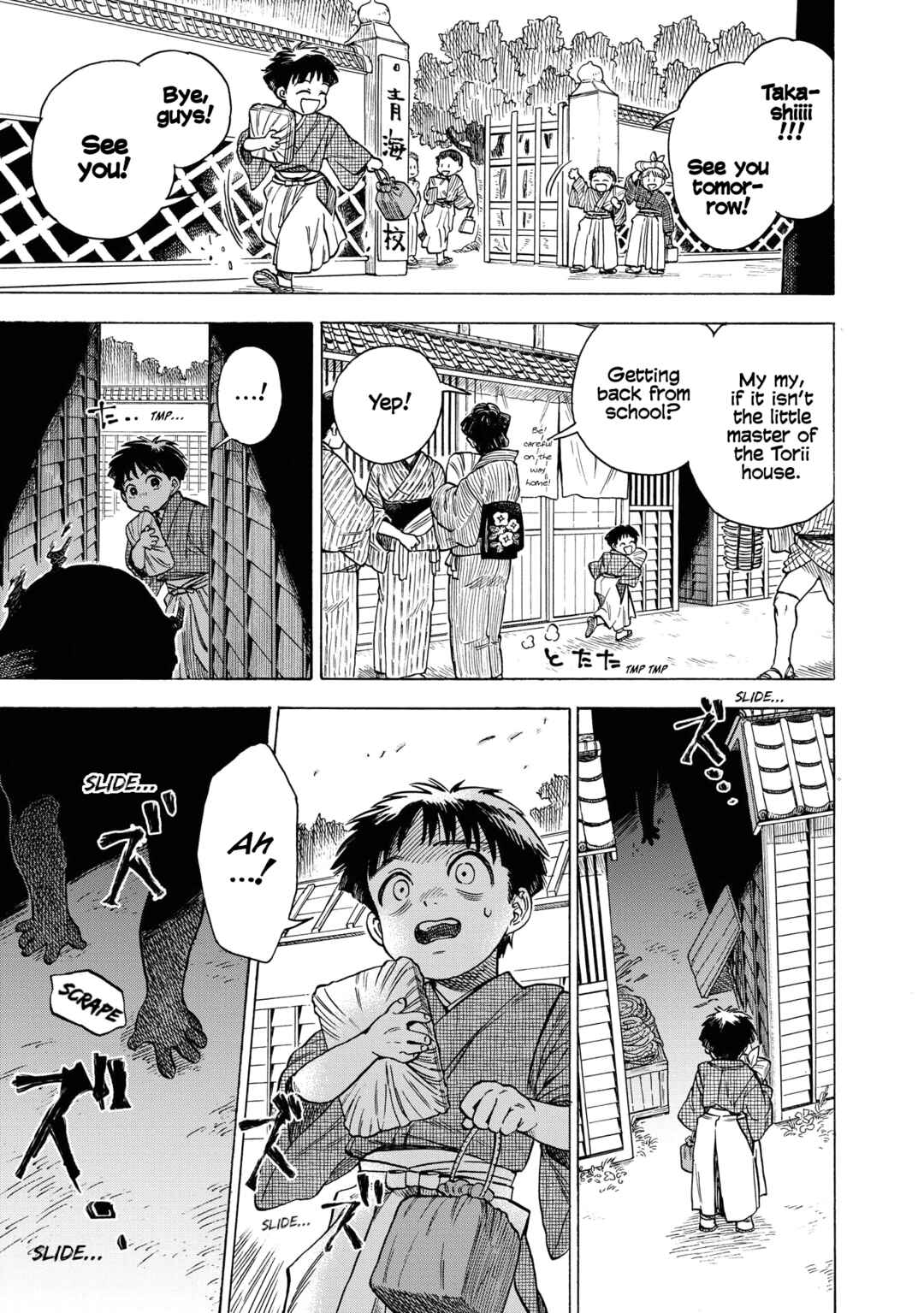 Page 1 Chapter 4 Kakuriyo Sennichi Hina