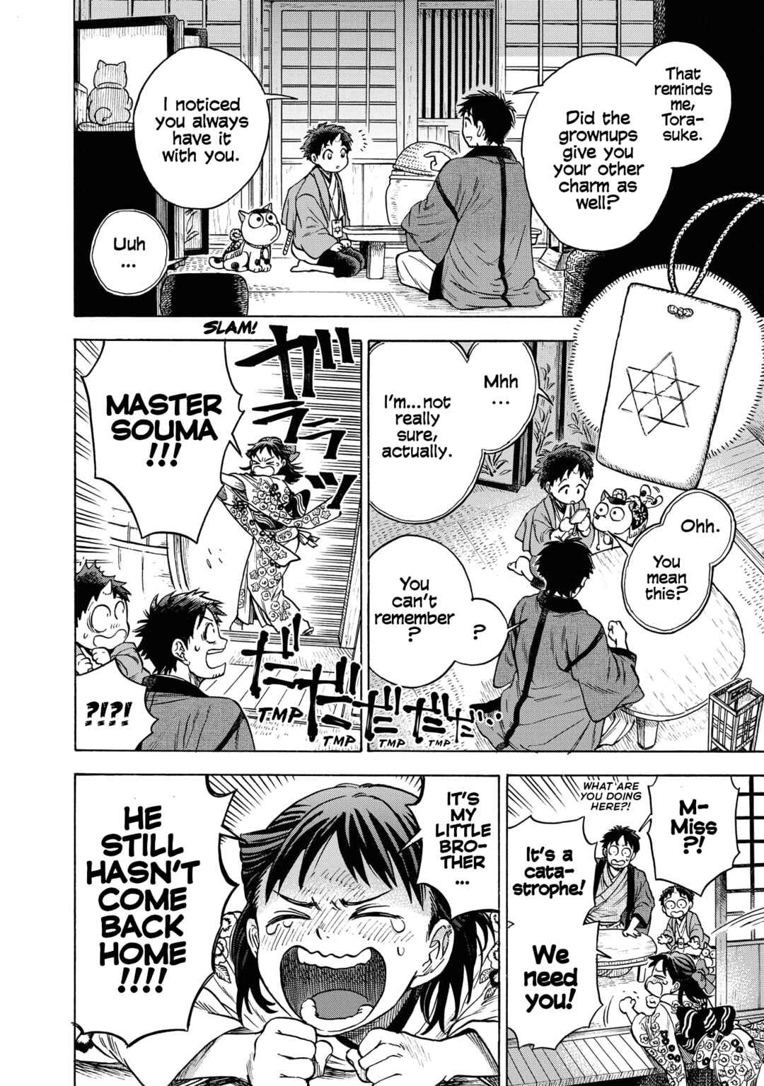 Page 12 Chapter 4 Kakuriyo Sennichi Hina