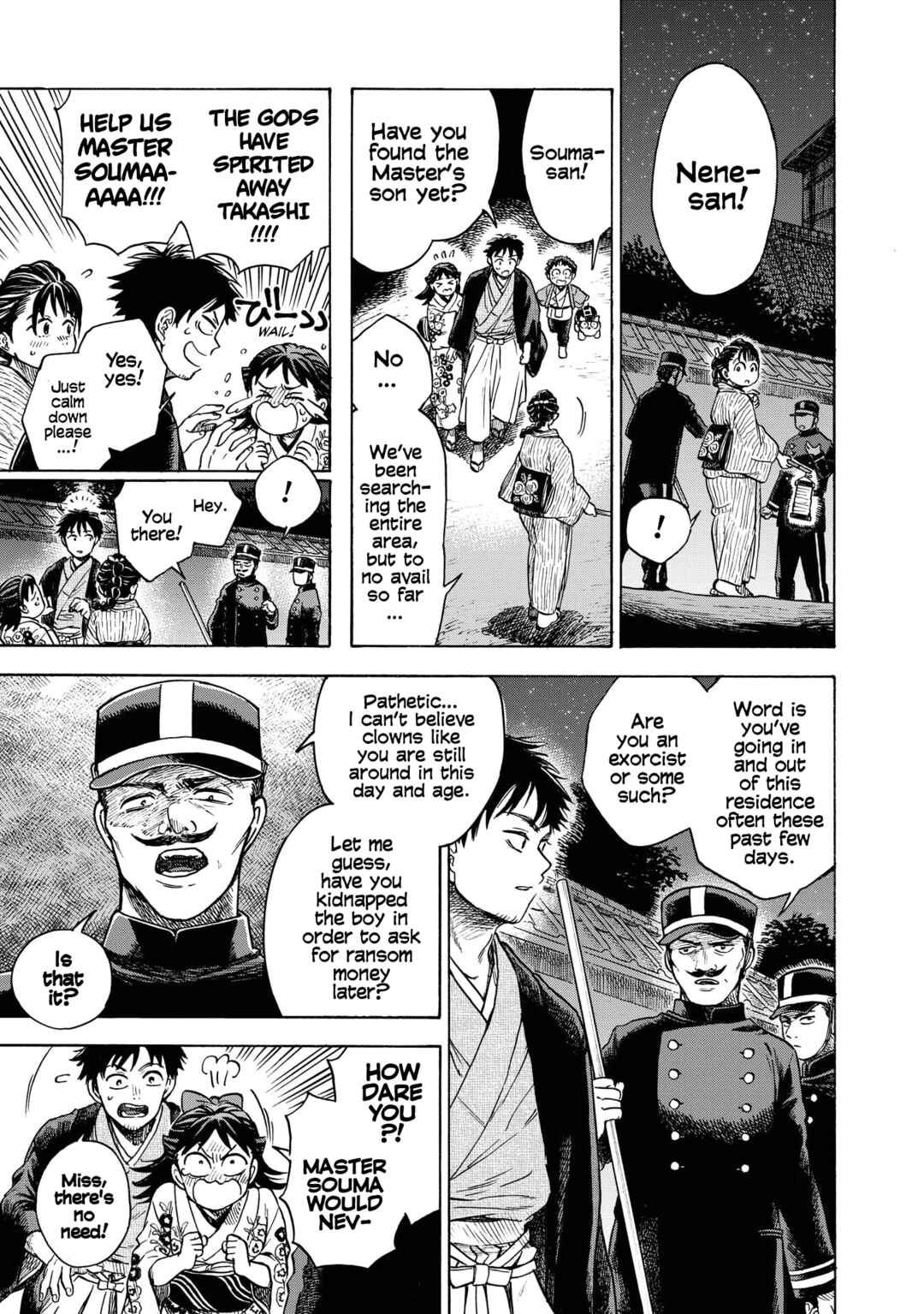 Page 13 Chapter 4 Kakuriyo Sennichi Hina