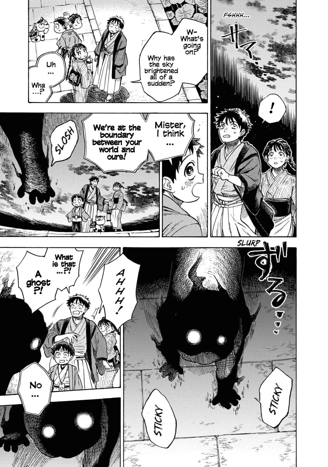 Page 15 Chapter 4 Kakuriyo Sennichi Hina