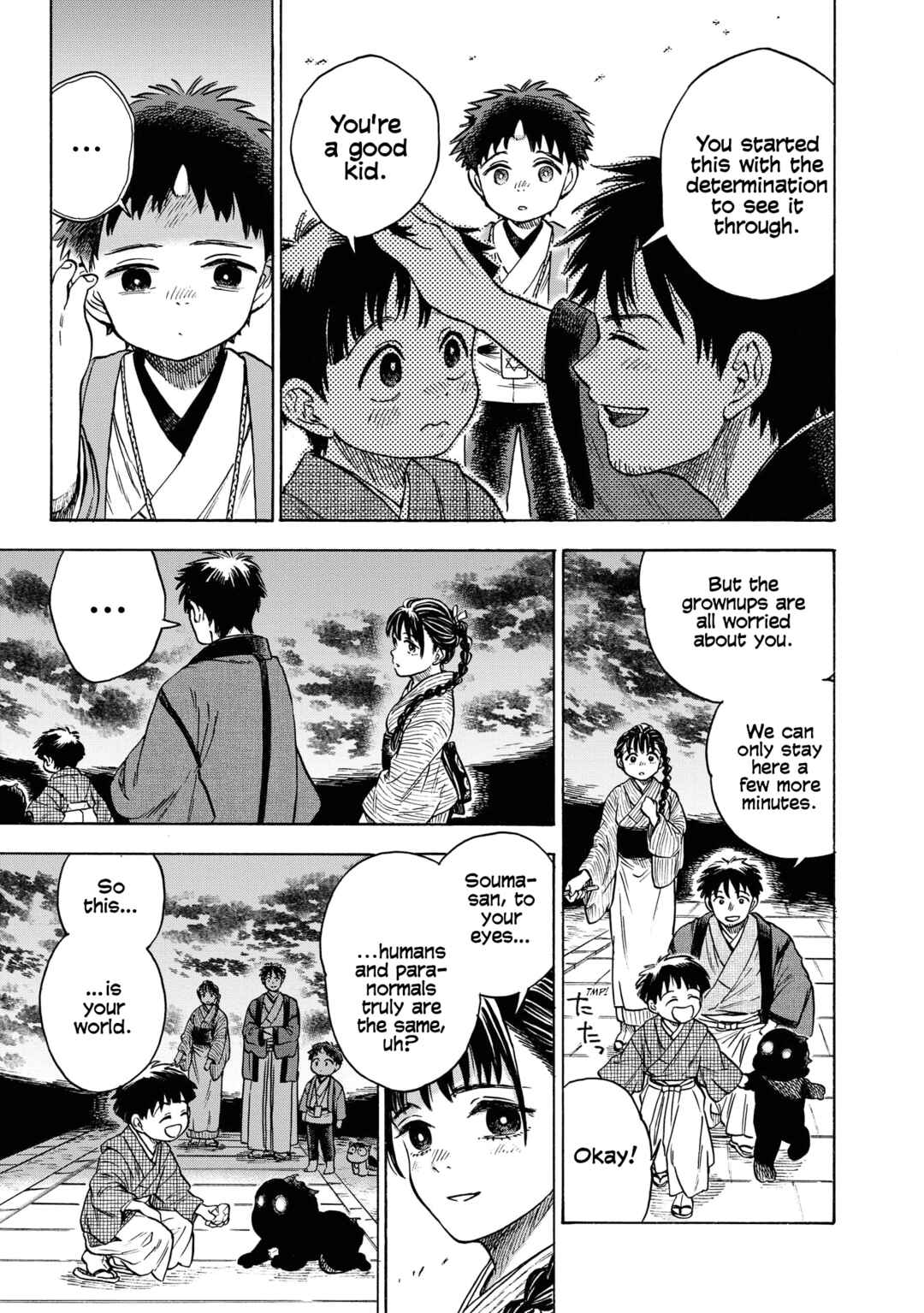 Page 19 Chapter 4 Kakuriyo Sennichi Hina
