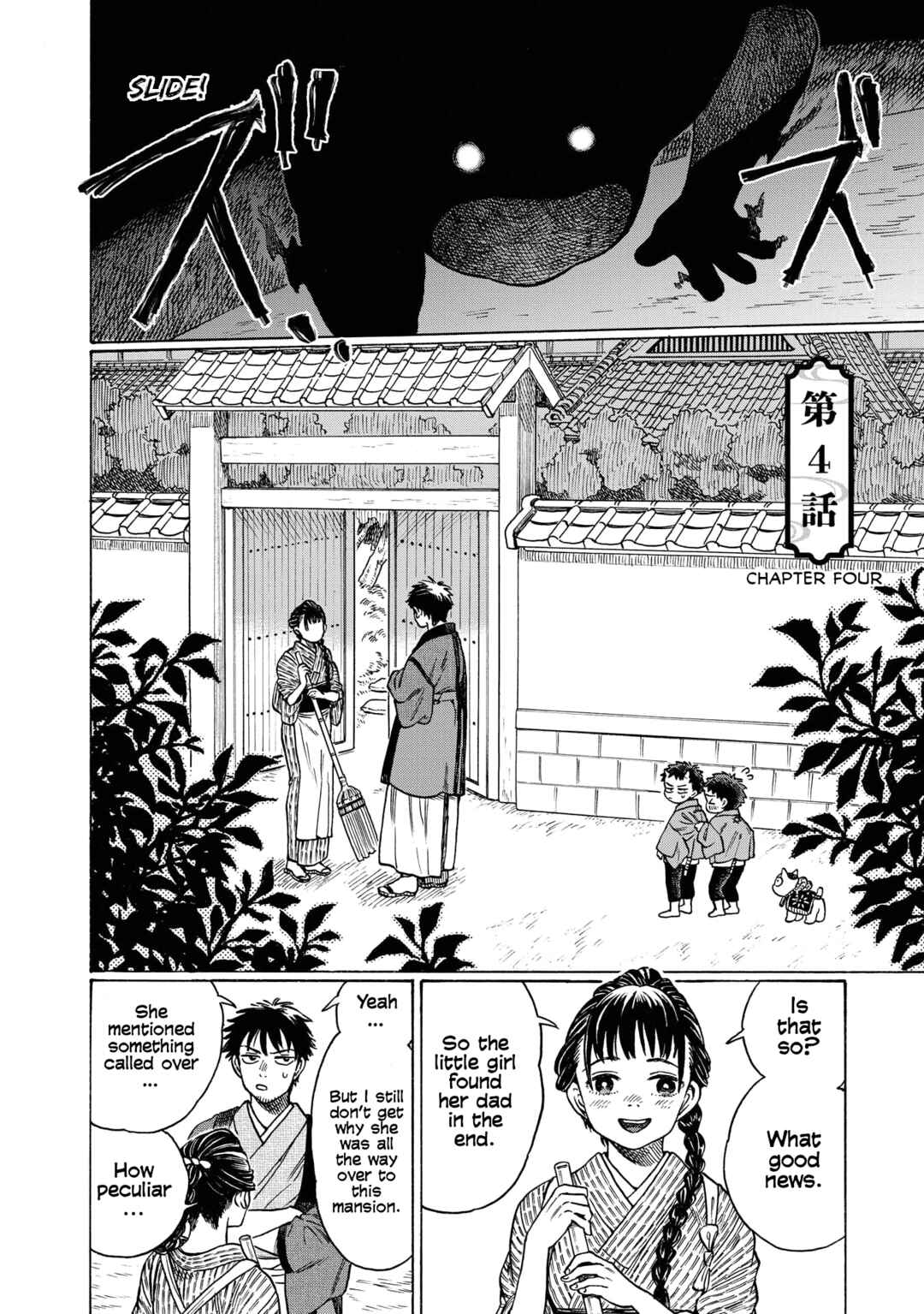 Page 2 Chapter 4 Kakuriyo Sennichi Hina