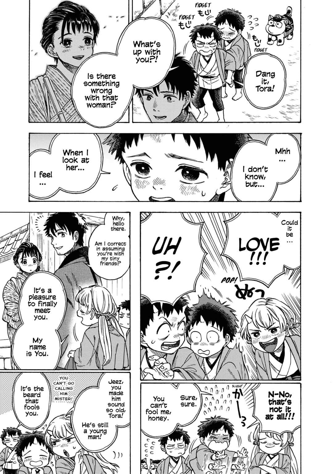 Page 3 Chapter 4 Kakuriyo Sennichi Hina