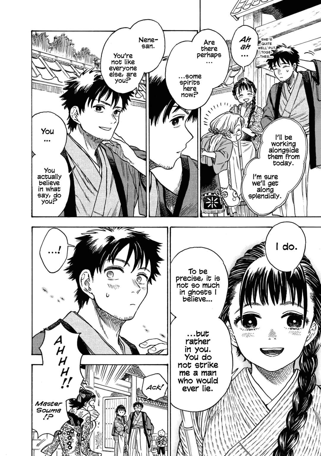 Page 4 Chapter 4 Kakuriyo Sennichi Hina