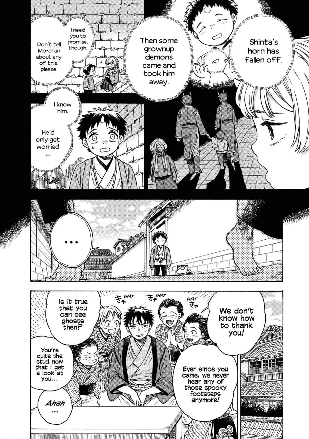 Page 6 Chapter 4 Kakuriyo Sennichi Hina