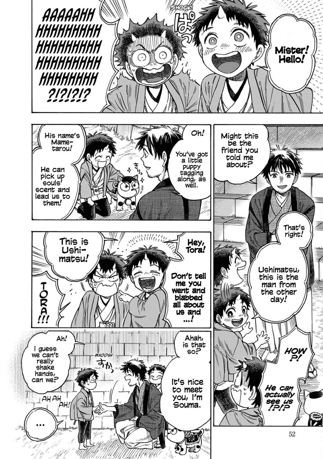 Page 12 Chapter 2 Kakuriyo Sennichi Hina