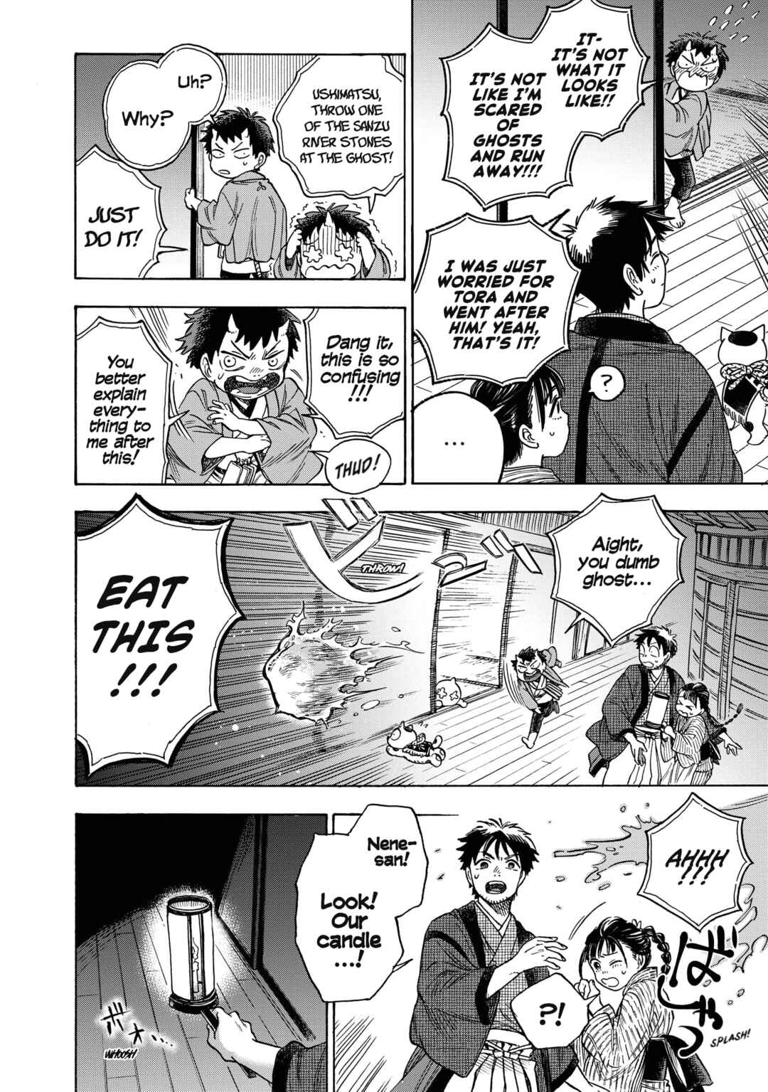 Page 22 Chapter 2 Kakuriyo Sennichi Hina