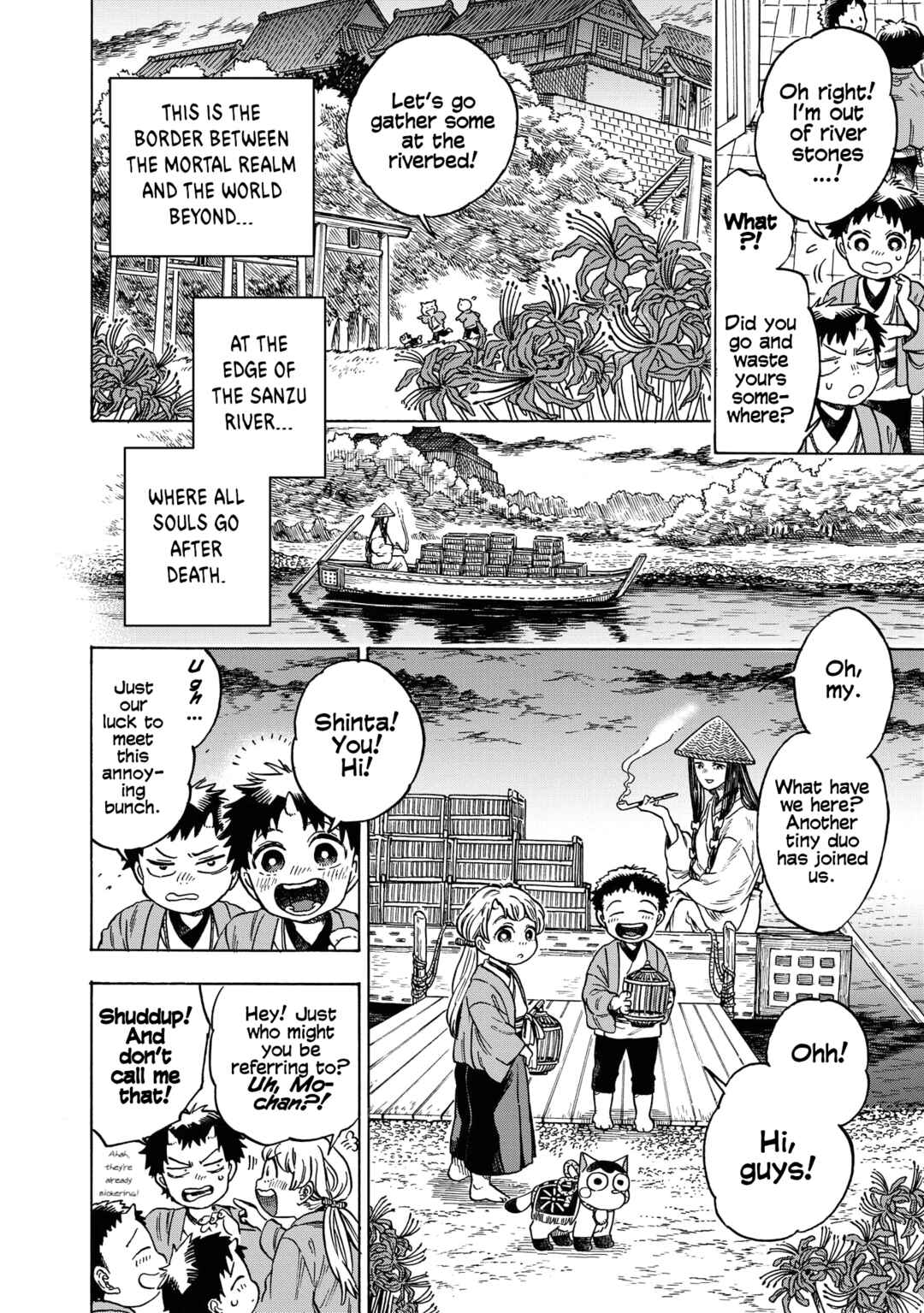 Page 4 Chapter 2 Kakuriyo Sennichi Hina