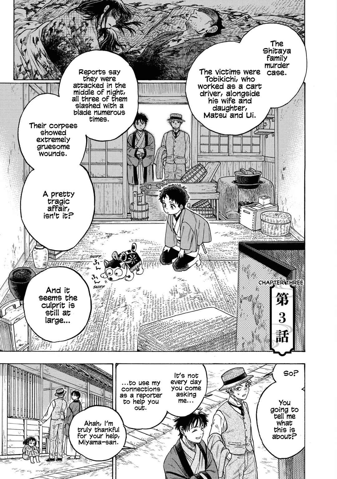 Page 1 Chapter 3 Kakuriyo Sennichi Hina
