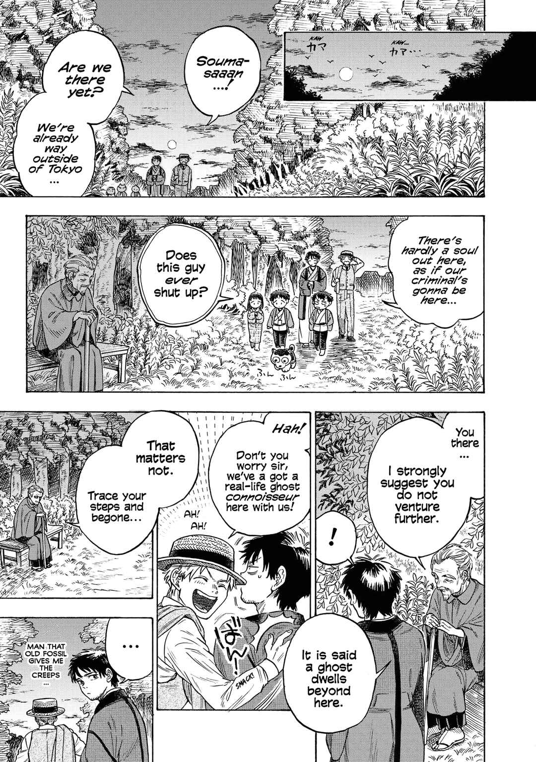 Page 11 Chapter 3 Kakuriyo Sennichi Hina