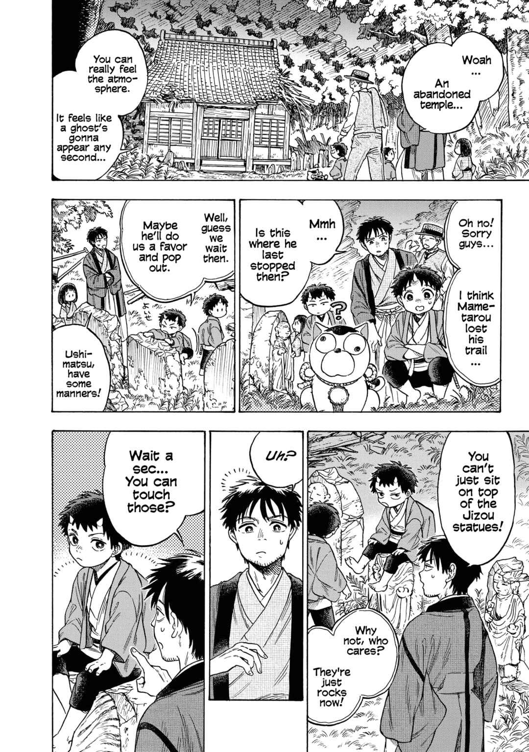 Page 12 Chapter 3 Kakuriyo Sennichi Hina