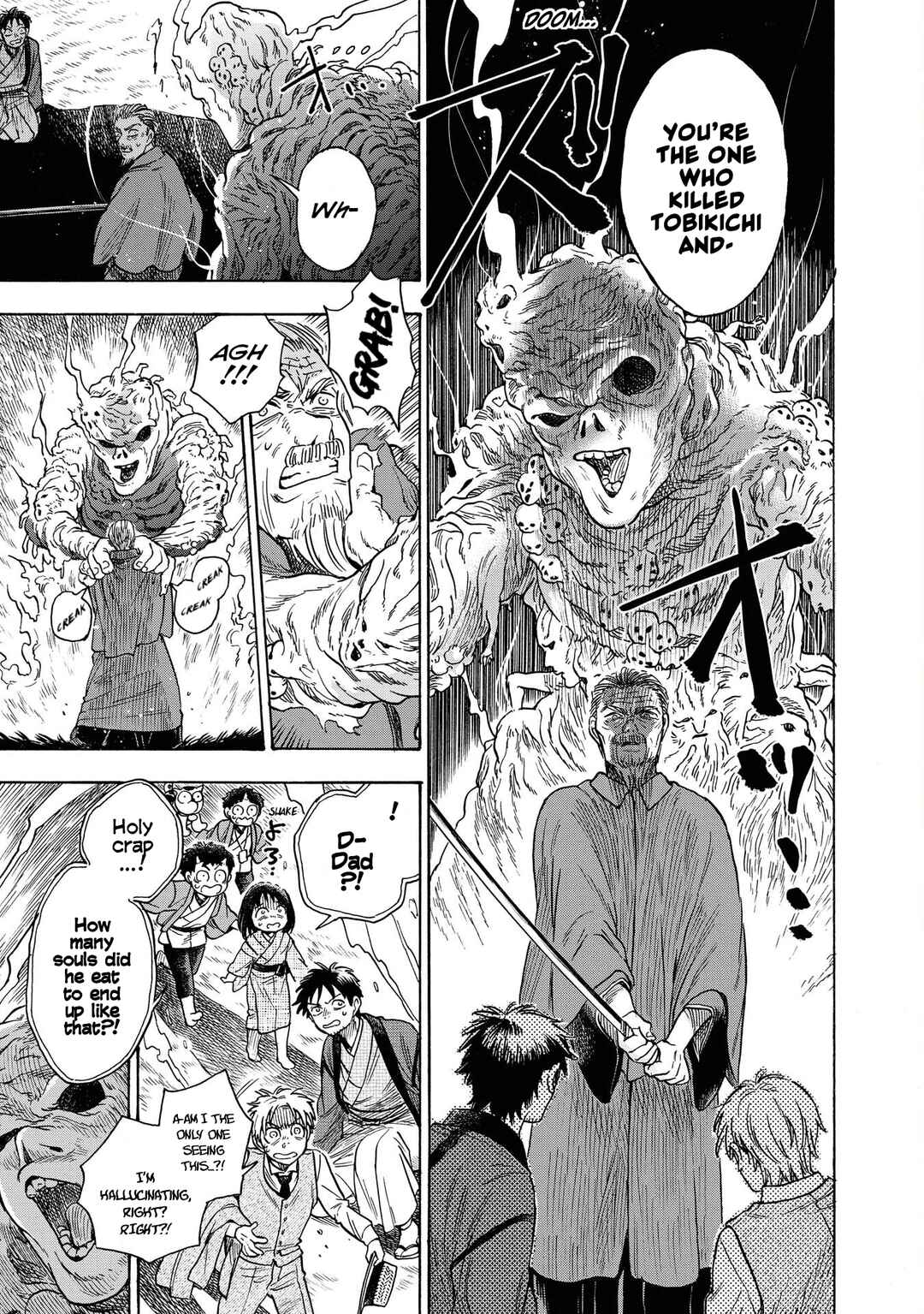 Page 15 Chapter 3 Kakuriyo Sennichi Hina