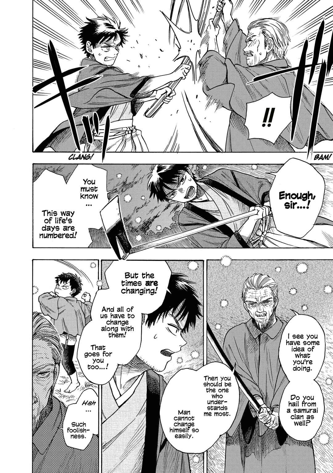 Page 18 Chapter 3 Kakuriyo Sennichi Hina