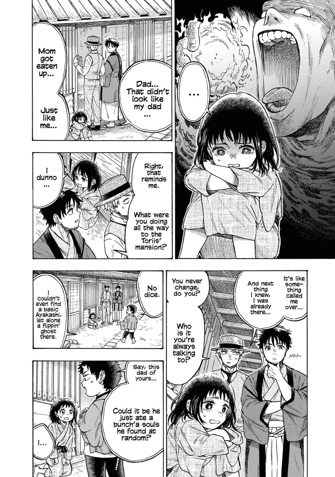 Page 2 Chapter 3 Kakuriyo Sennichi Hina