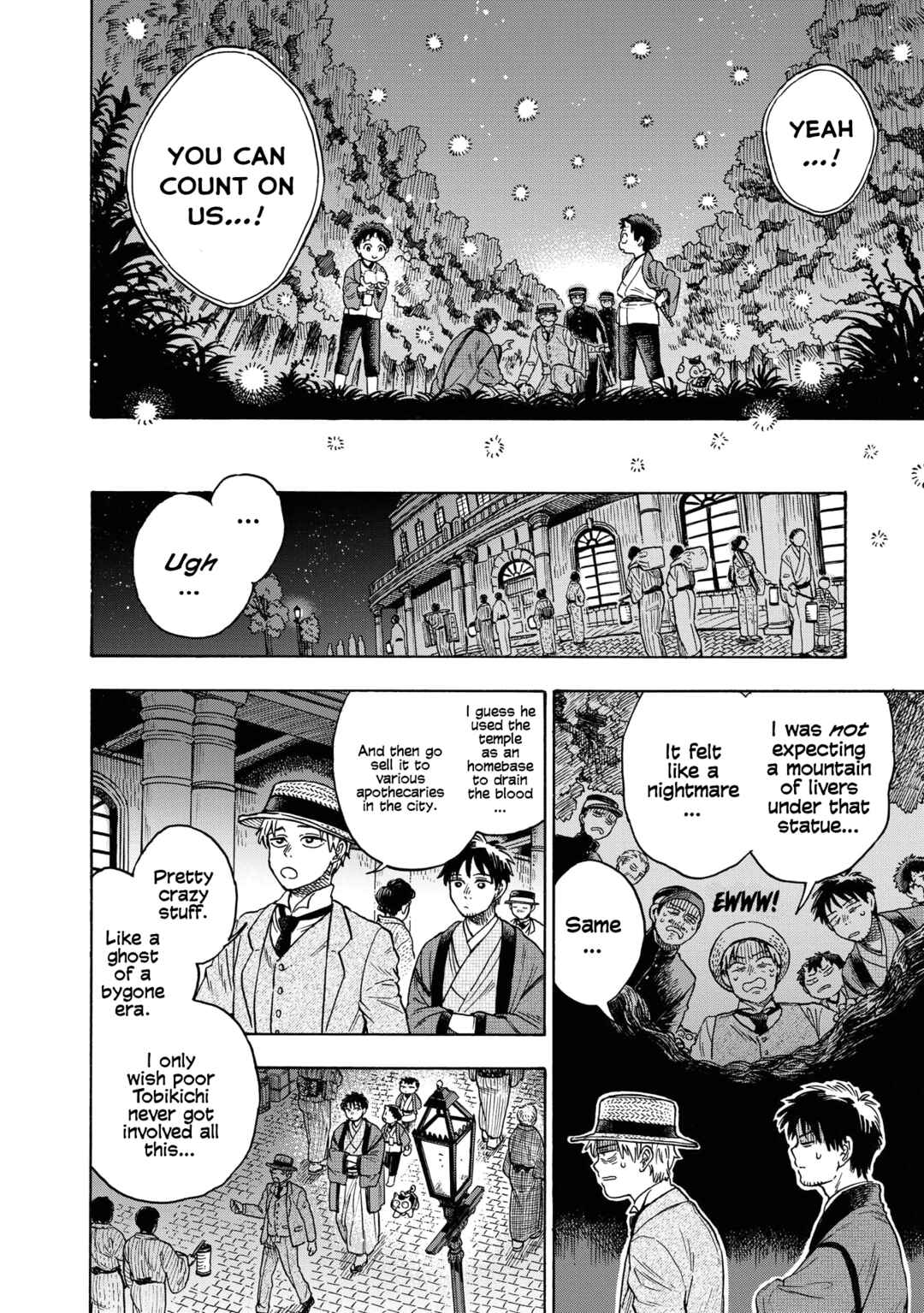 Page 22 Chapter 3 Kakuriyo Sennichi Hina