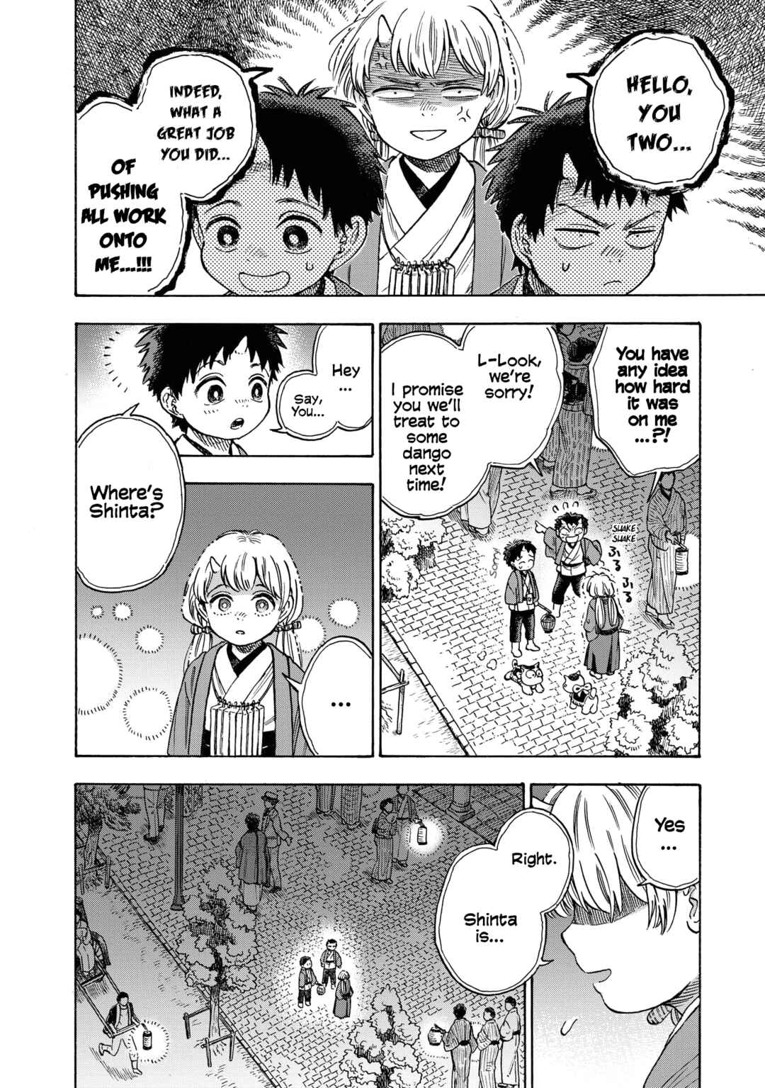 Page 24 Chapter 3 Kakuriyo Sennichi Hina