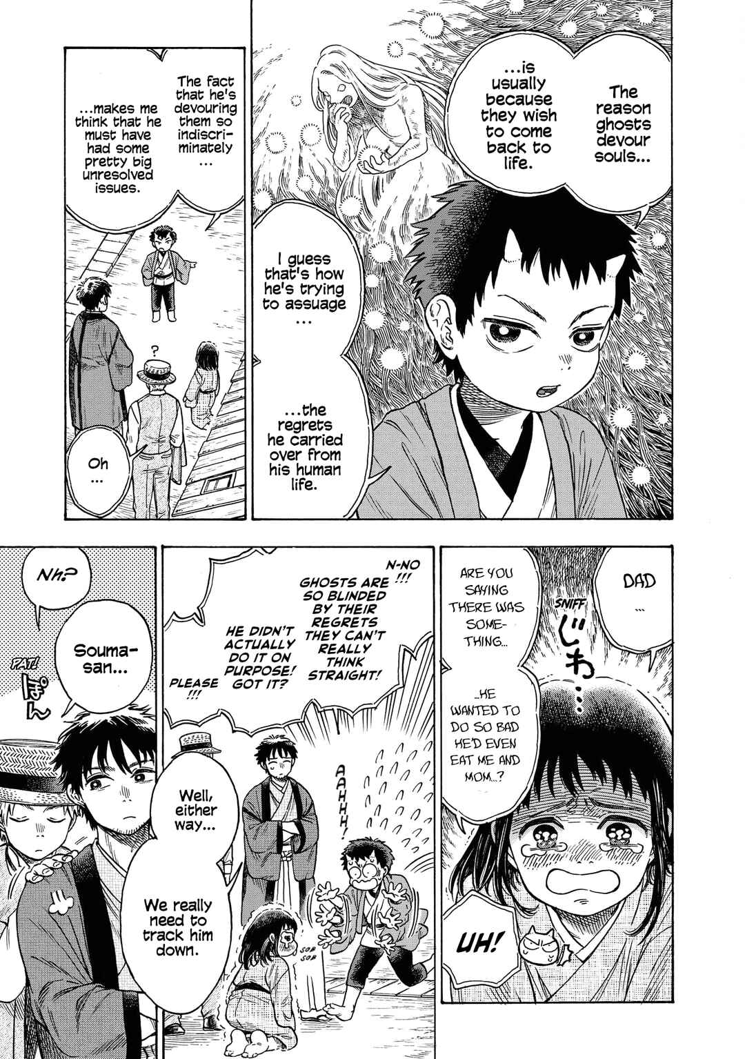 Page 3 Chapter 3 Kakuriyo Sennichi Hina