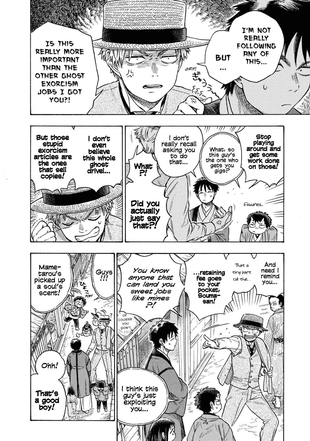 Page 4 Chapter 3 Kakuriyo Sennichi Hina