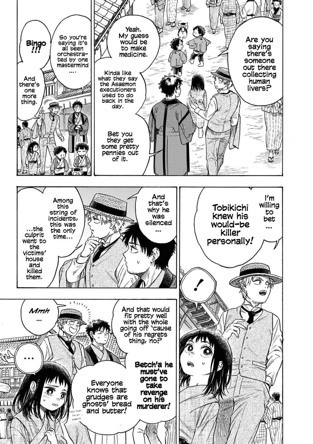 Page 7 Chapter 3 Kakuriyo Sennichi Hina