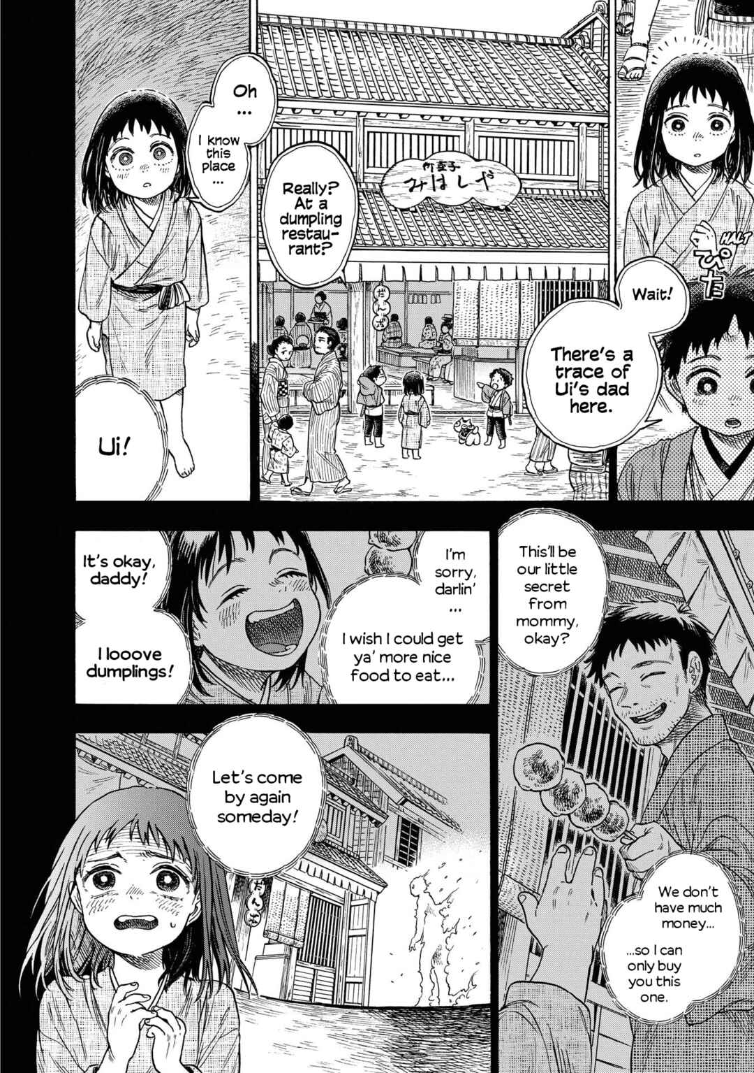 Page 8 Chapter 3 Kakuriyo Sennichi Hina