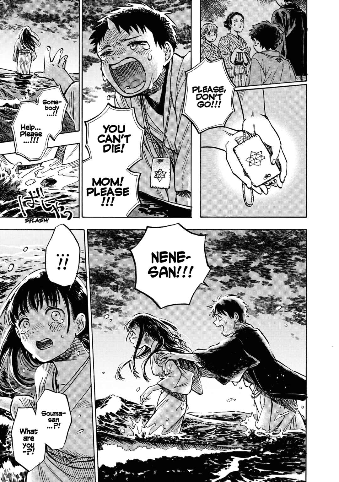 Page 19 Chapter 6 Kakuriyo Sennichi Hina