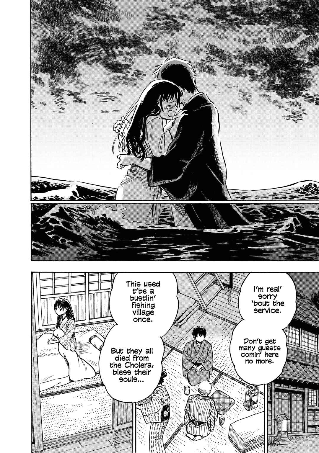 Page 22 Chapter 6 Kakuriyo Sennichi Hina