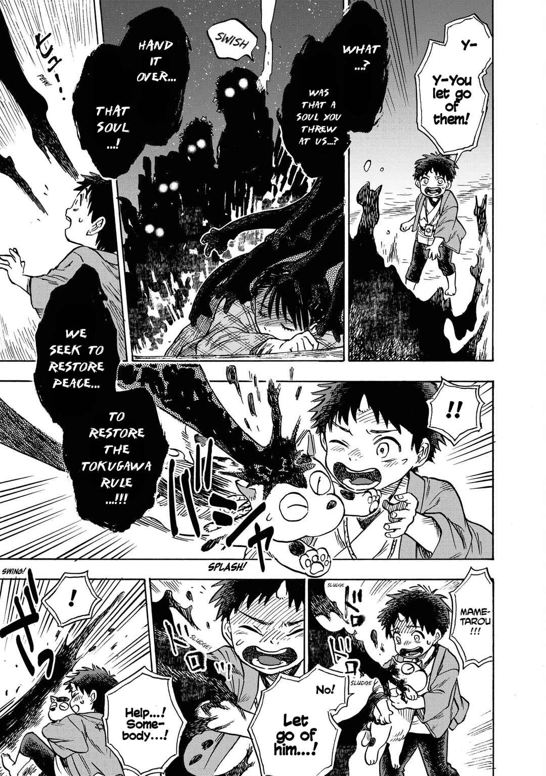 Page 15 Chapter 5 Kakuriyo Sennichi Hina