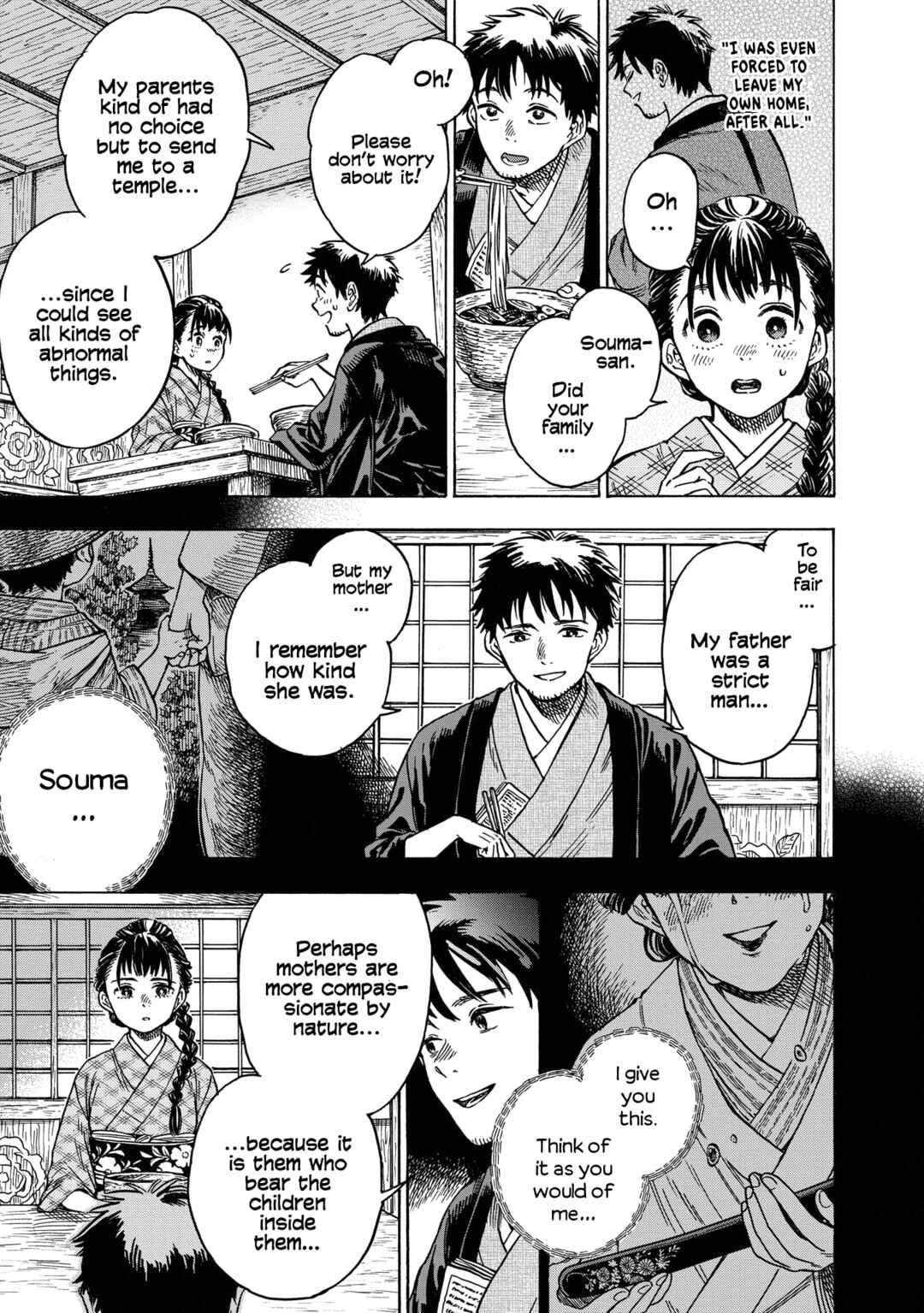 Page 7 Chapter 5 Kakuriyo Sennichi Hina