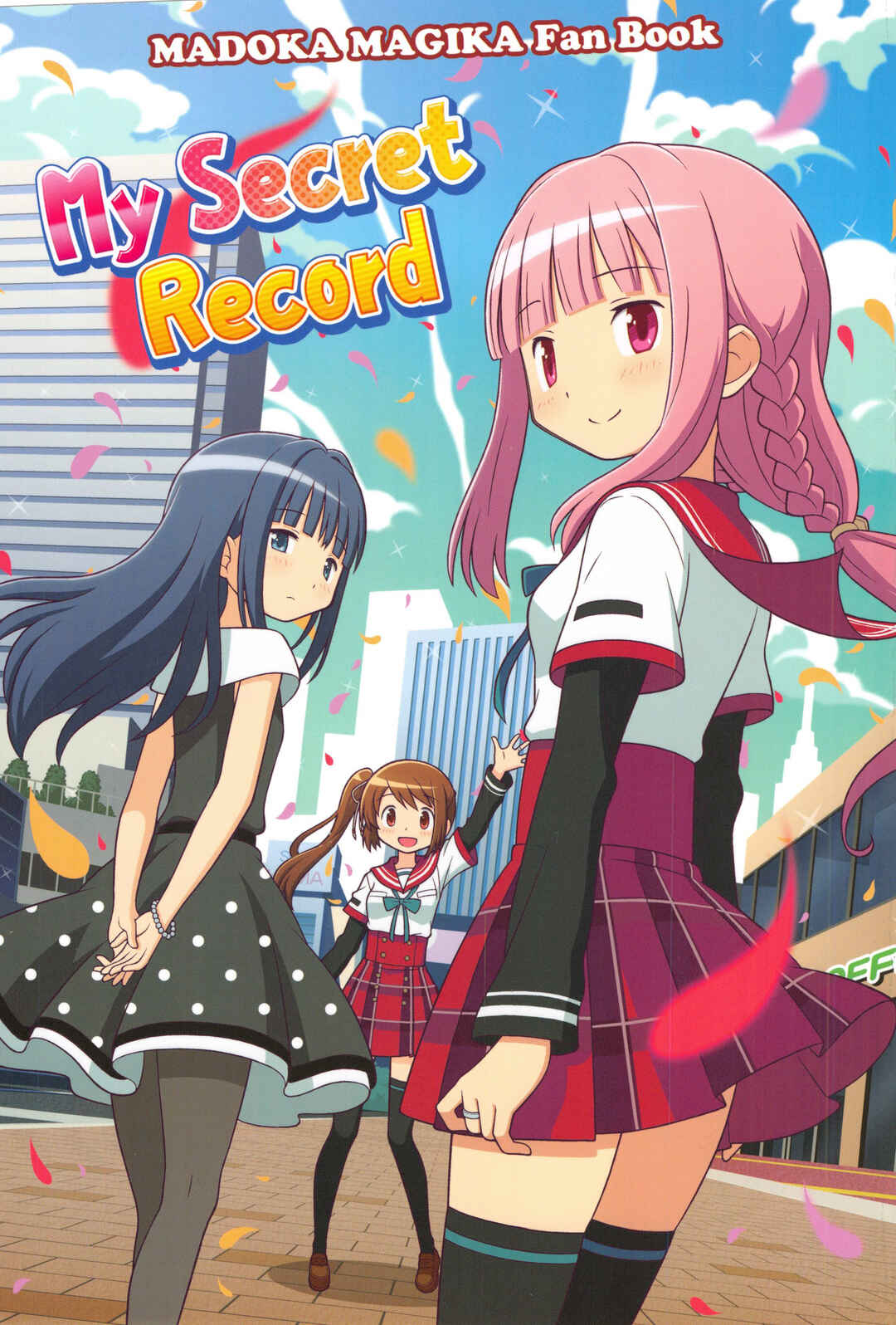 Page 1 Chapter Unknown_bdfa Magia Record: Mahou Shoujo Madoka★Magica Side Story - My Secret Record (Doujinshi)