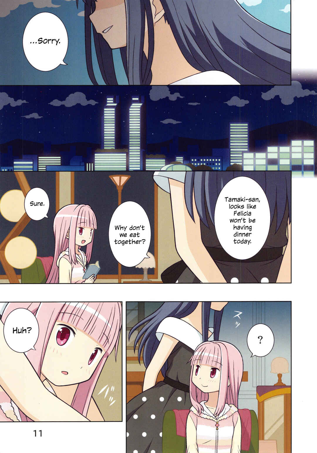 Page 12 Chapter Unknown_bdfa Magia Record: Mahou Shoujo Madoka★Magica Side Story - My Secret Record (Doujinshi)
