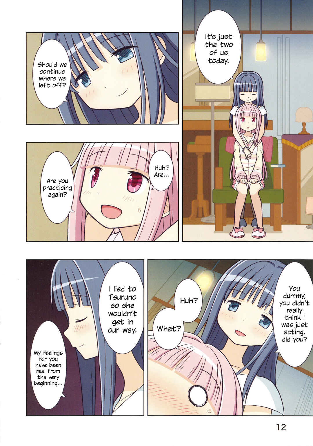 Page 13 Chapter Unknown_bdfa Magia Record: Mahou Shoujo Madoka★Magica Side Story - My Secret Record (Doujinshi)
