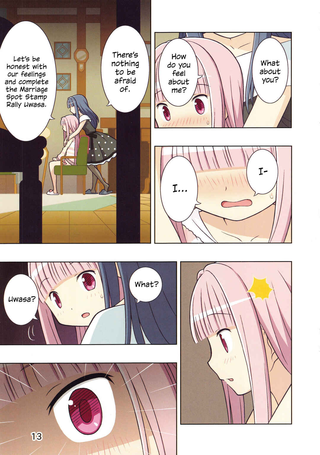 Page 14 Chapter Unknown_bdfa Magia Record: Mahou Shoujo Madoka★Magica Side Story - My Secret Record (Doujinshi)