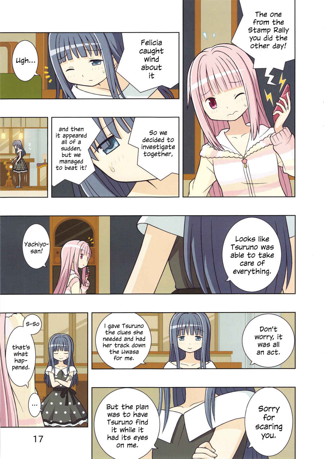 Page 18 Chapter Unknown_bdfa Magia Record: Mahou Shoujo Madoka★Magica Side Story - My Secret Record (Doujinshi)