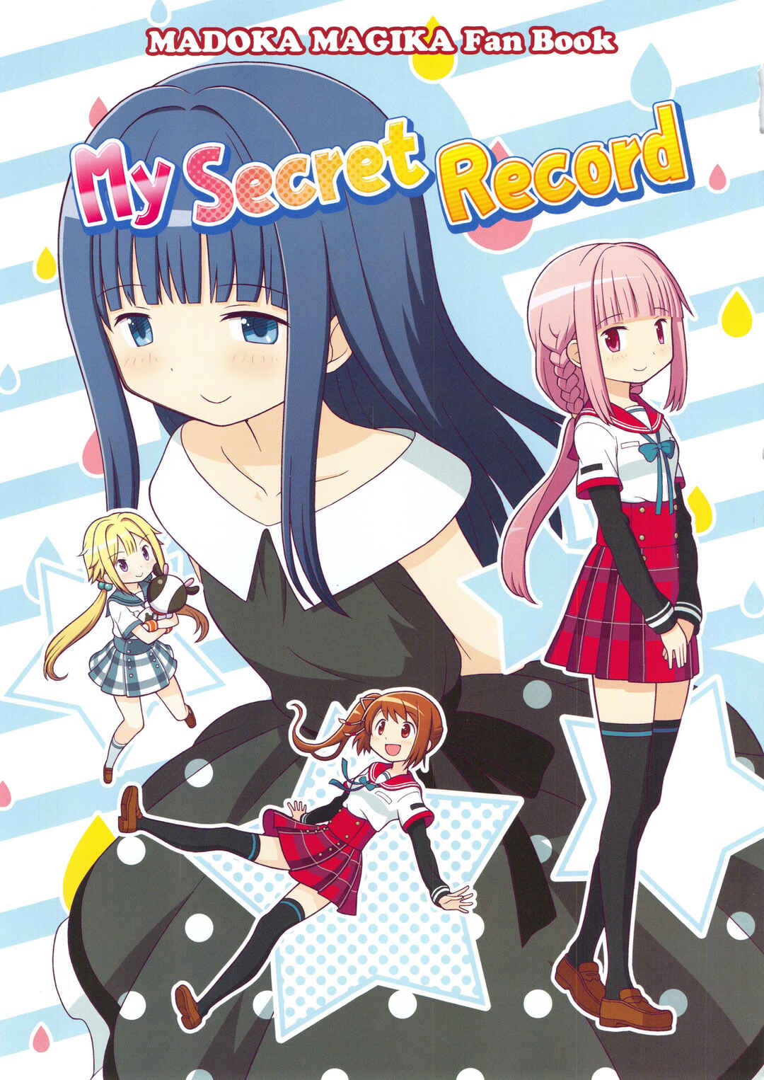 Page 2 Chapter Unknown_bdfa Magia Record: Mahou Shoujo Madoka★Magica Side Story - My Secret Record (Doujinshi)