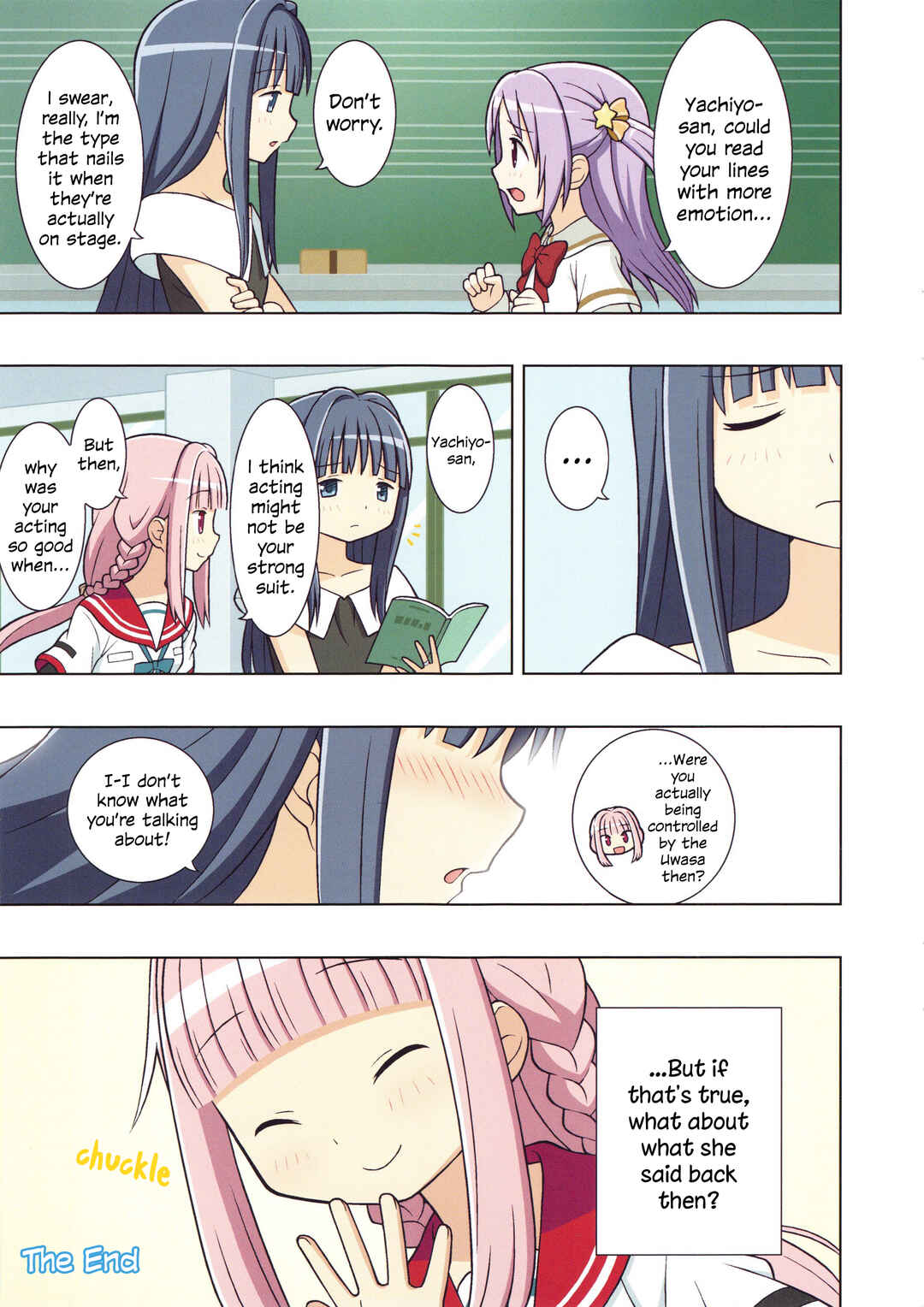Page 20 Chapter Unknown_bdfa Magia Record: Mahou Shoujo Madoka★Magica Side Story - My Secret Record (Doujinshi)