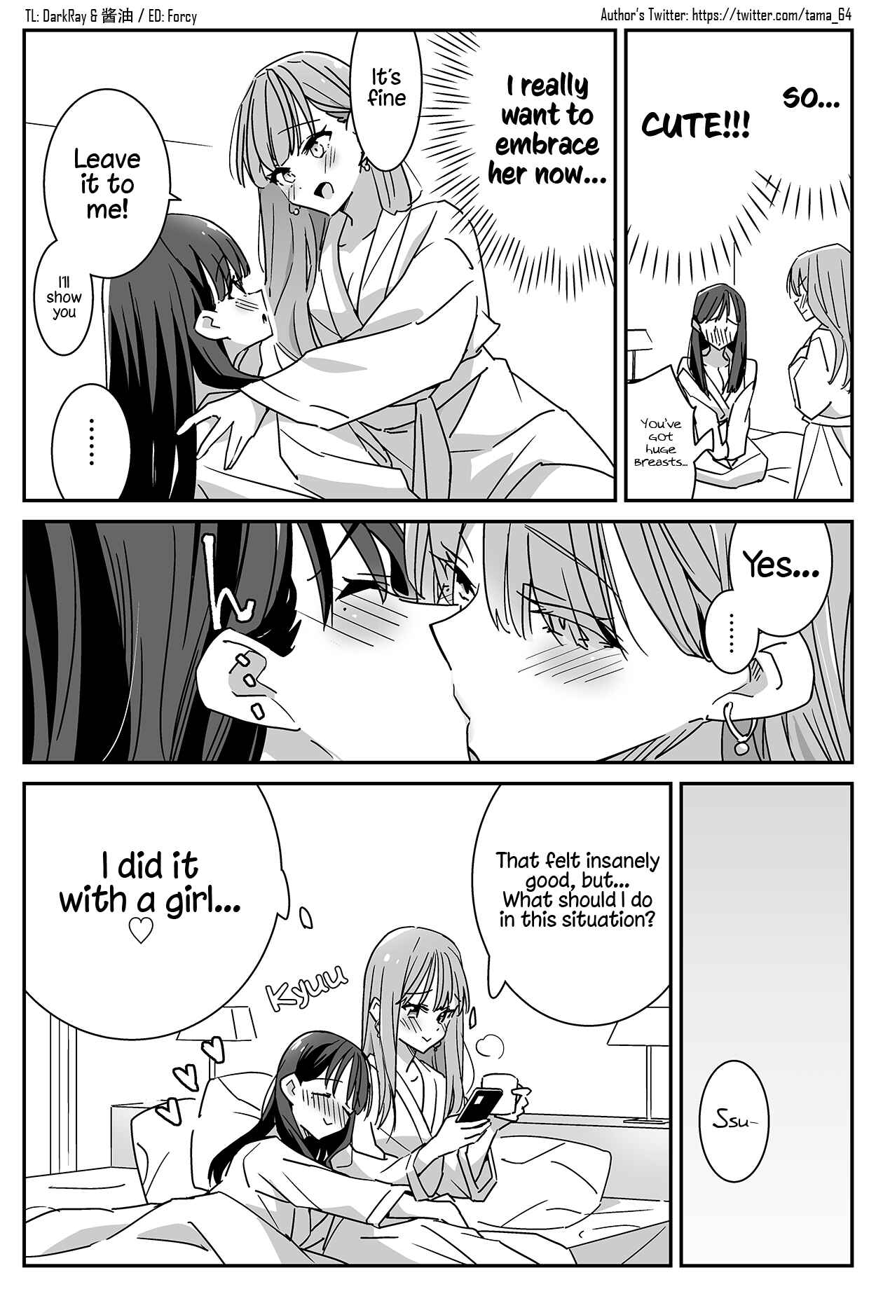 Page 4 Chapter Unknown_866e Can You Still Love Your Boyfriend When He Becomes a Woman?