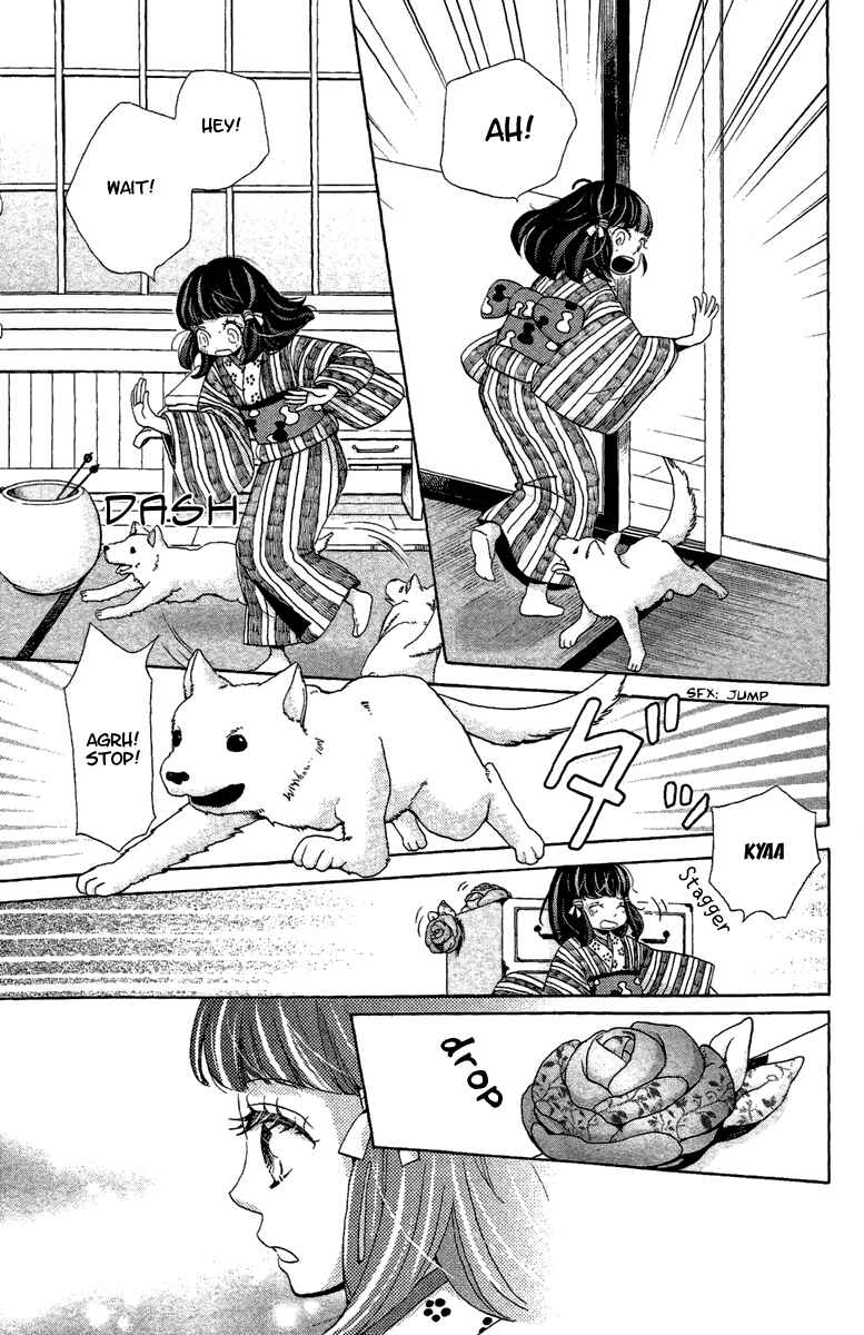 Page 30 Chapter 12 Meiji Hiiro Kitan