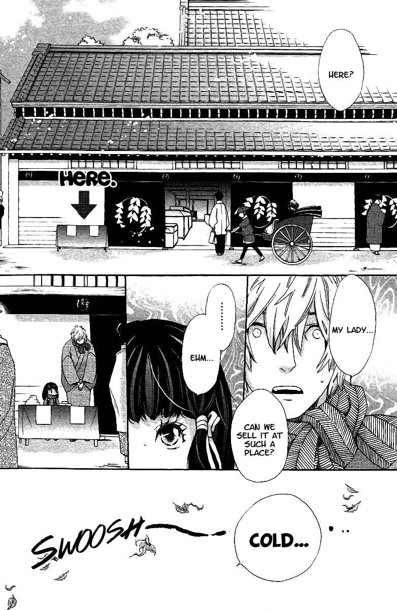 Page 15 Chapter 10 Meiji Hiiro Kitan