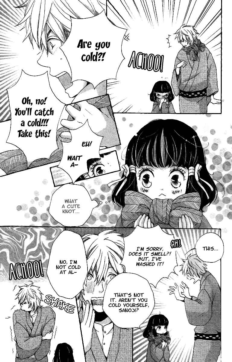 Page 16 Chapter 10 Meiji Hiiro Kitan