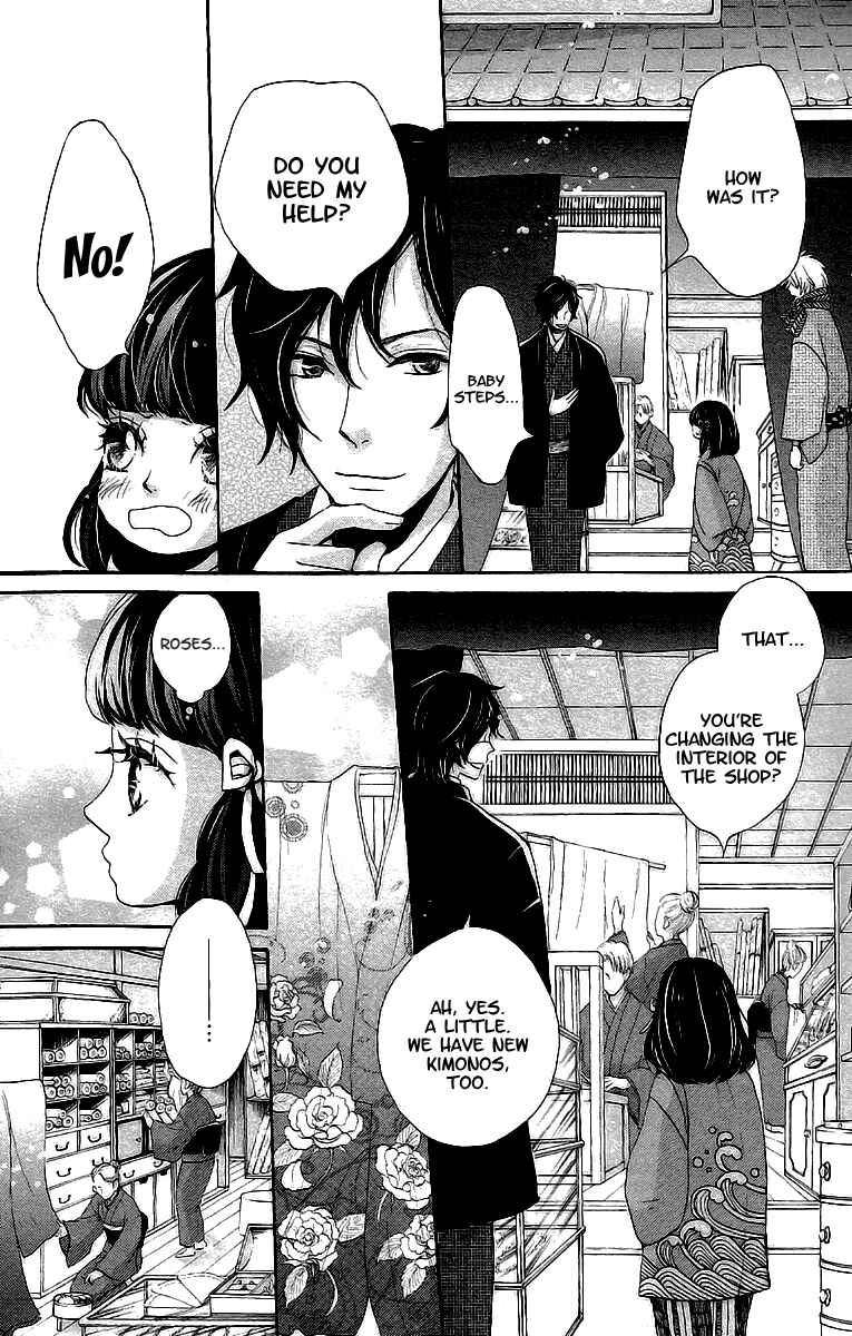 Page 20 Chapter 10 Meiji Hiiro Kitan