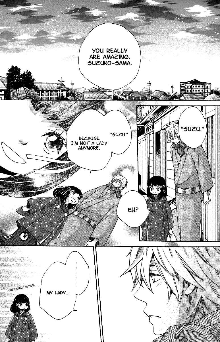 Page 29 Chapter 10 Meiji Hiiro Kitan