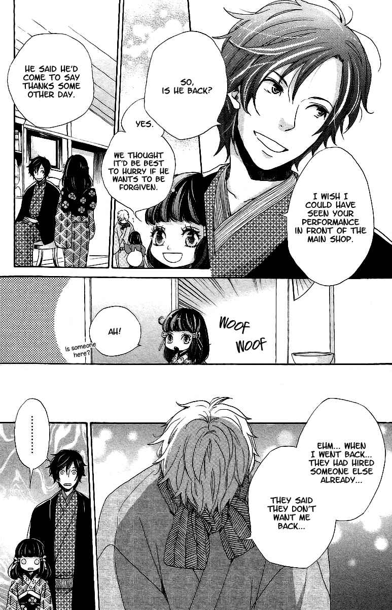 Page 31 Chapter 10 Meiji Hiiro Kitan