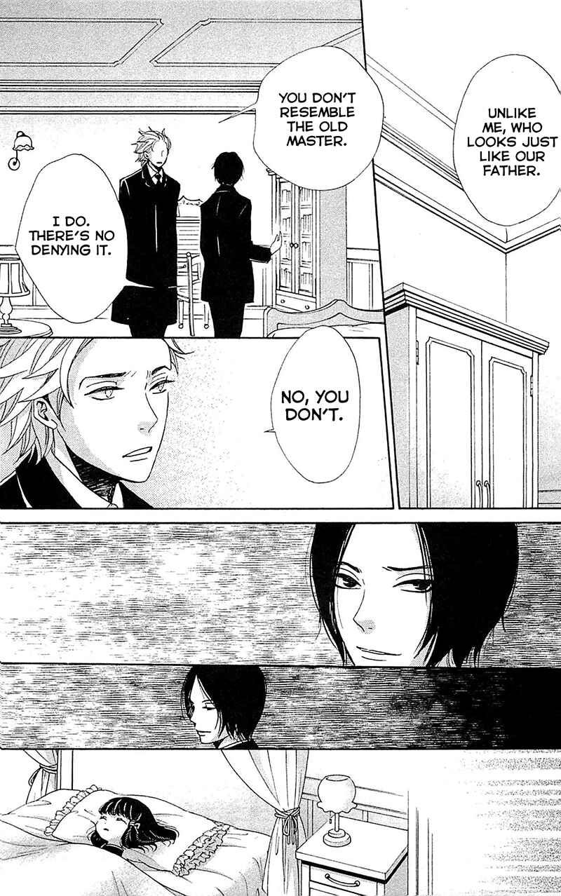 Page 11 Chapter 23 Meiji Hiiro Kitan