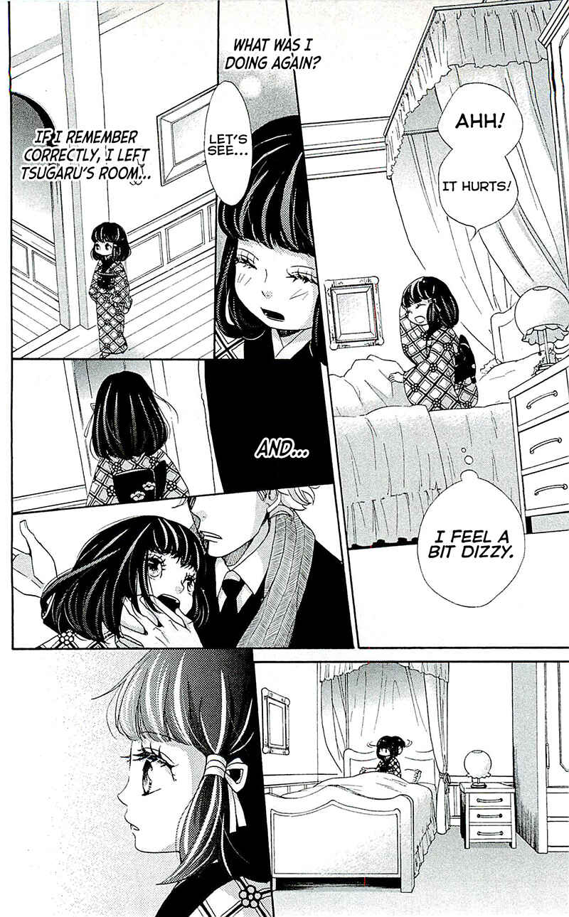 Page 16 Chapter 23 Meiji Hiiro Kitan